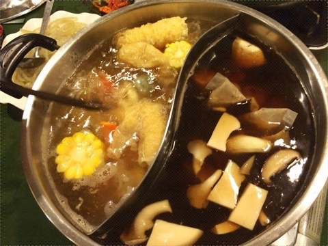 Pure Vegetable Soup