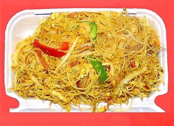 Special Chowmein