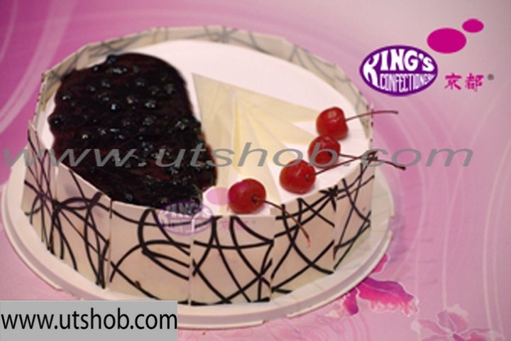 Blueberry Cake