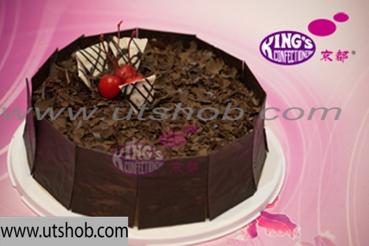 Chocolate Lady