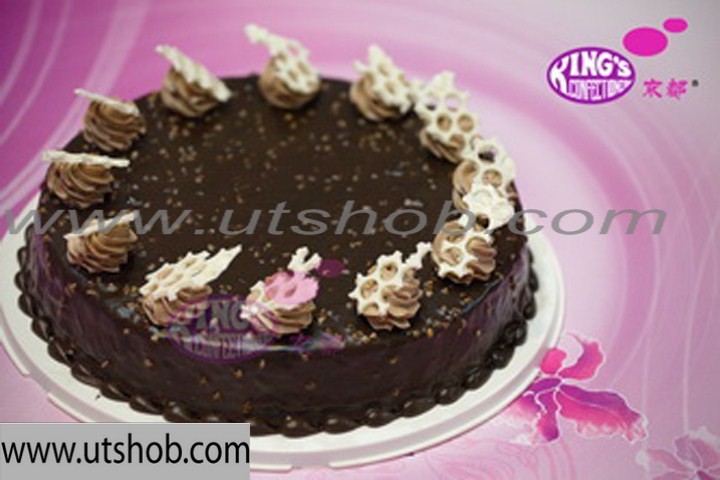 Chocolate Fudge