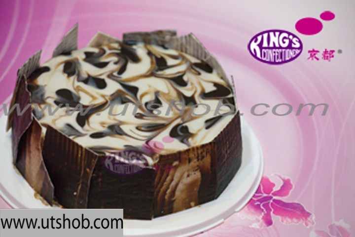 Marble Cake