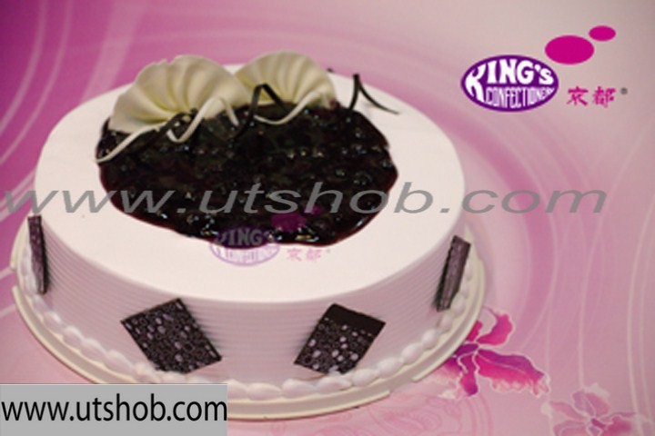 Cream Cheese Blueberry Cake