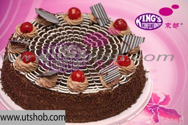 Fantasy Chocolate