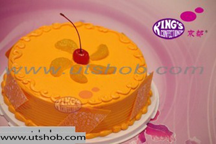 Orange Cake
