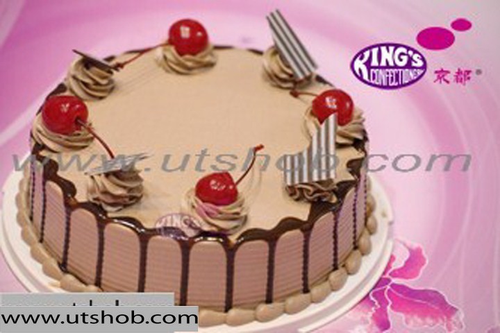 Sugar Free Cake