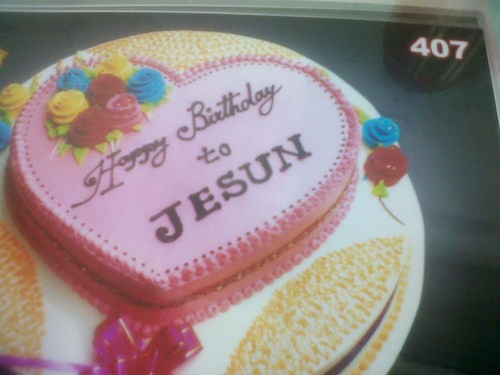 Sizzle Cake 0005