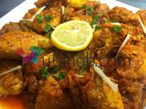 Chicken Karhi