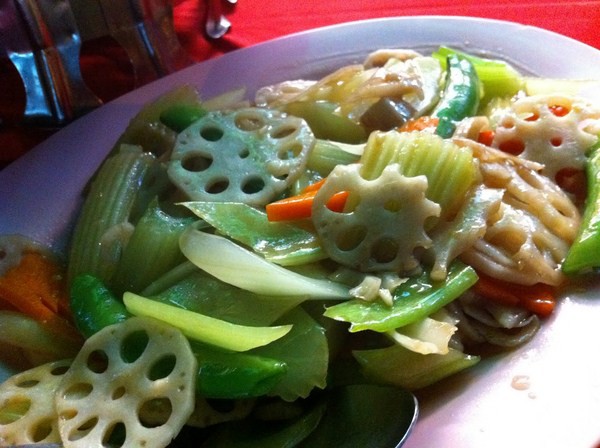 Fried Keng Kong