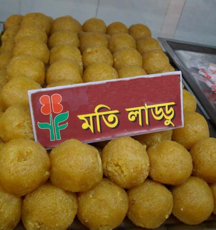 Moti Laddu
