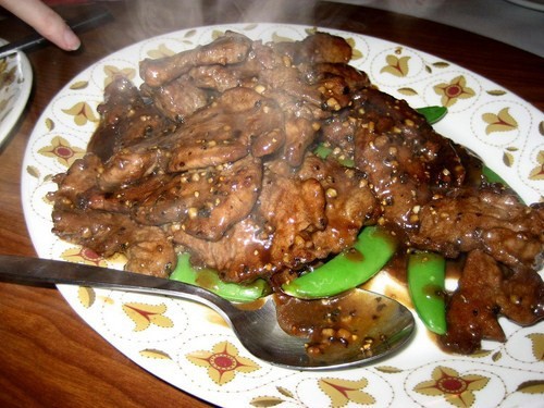 Kai Yang Kata Daued