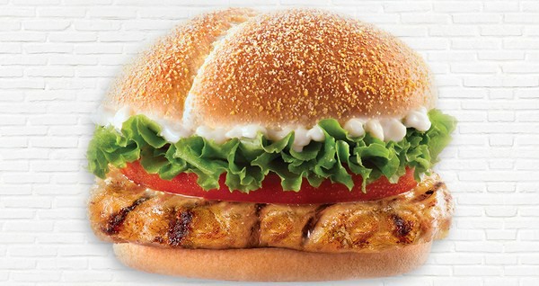 Chicken Cheese Burger