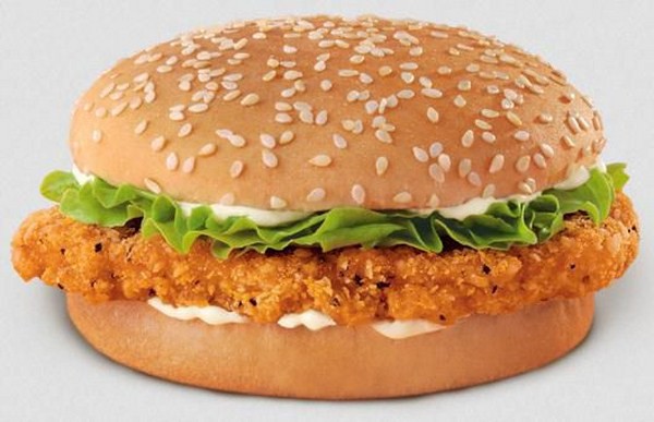 Chicken King Burger