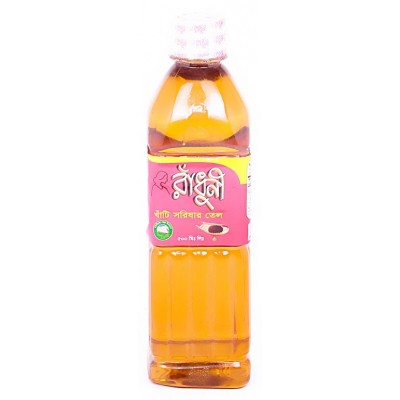 Radhuni Mustard Oil