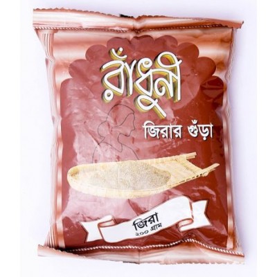 RADHUNI CUMIN POWDER