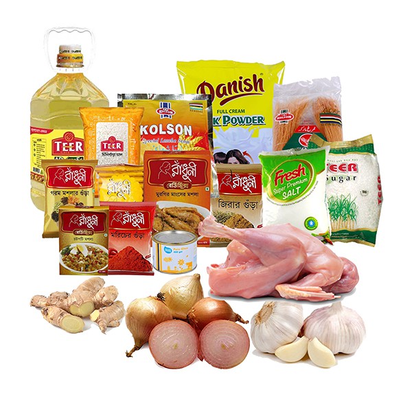 Special Bazar Combo 02