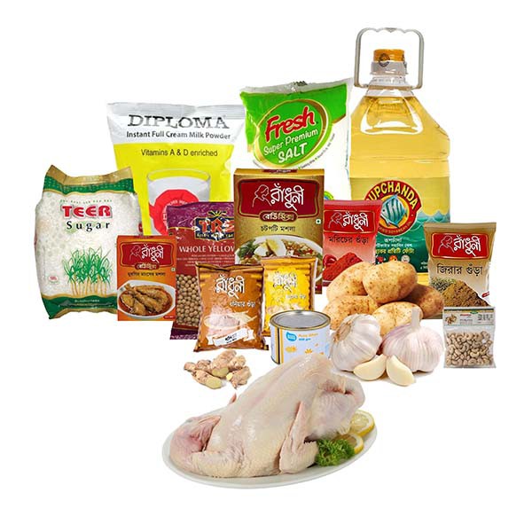 Special Bazar Combo4