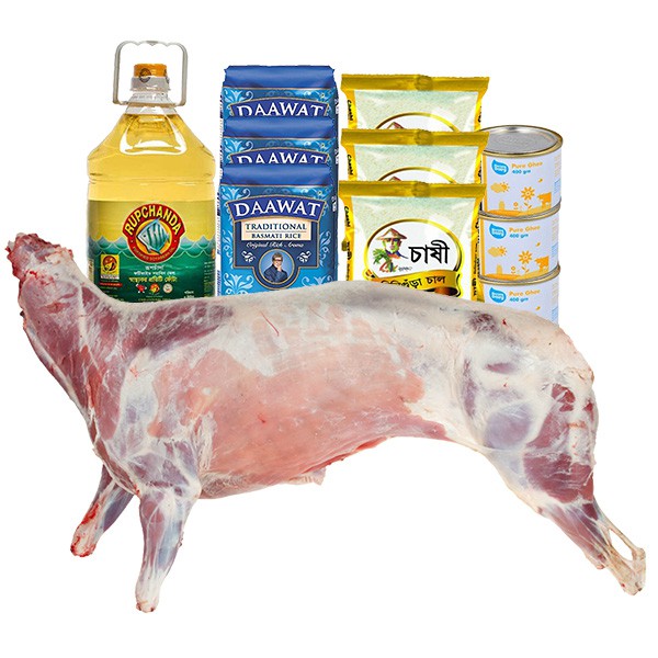 Bazar Combo 06