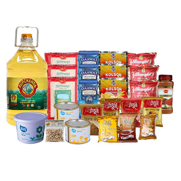 Bazar Combo 07