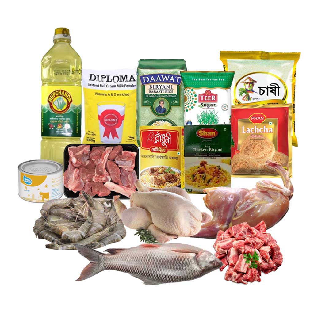 Groceries combo 09