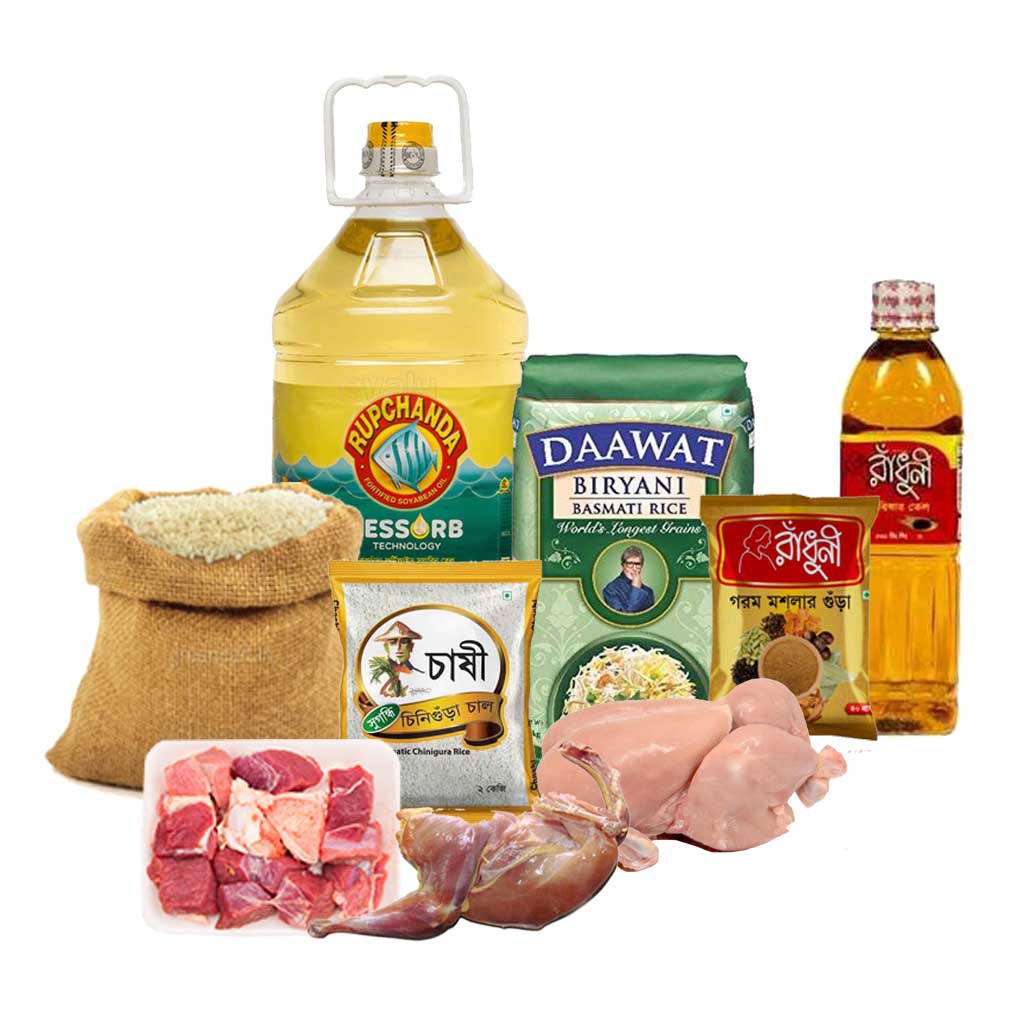 Groceries combo 12