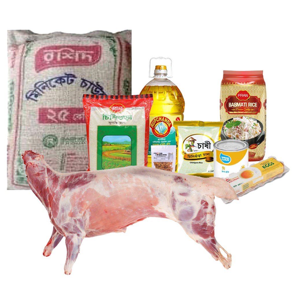 Bazar Combo 29