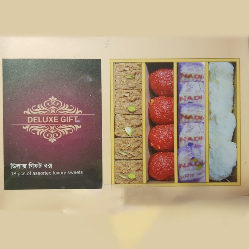 Deluxe Gift Box