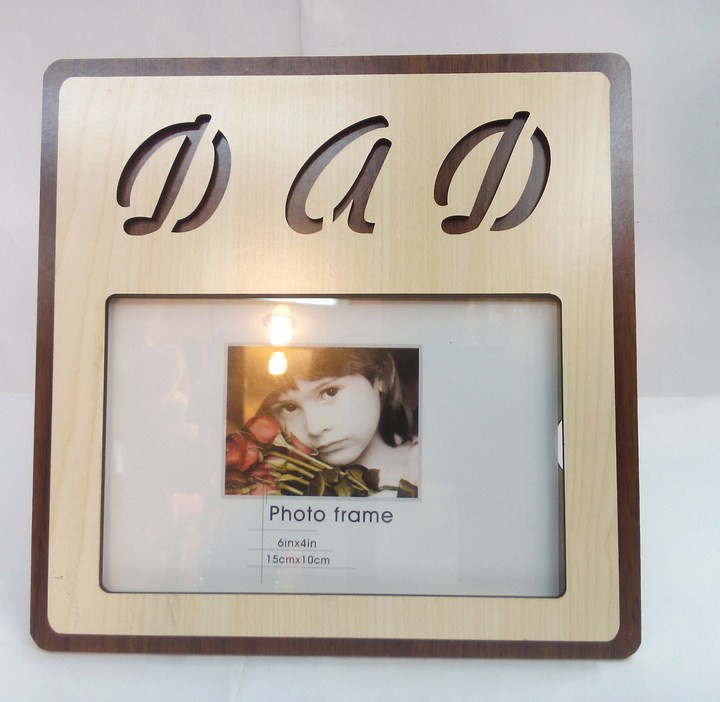Photo Frame 0010