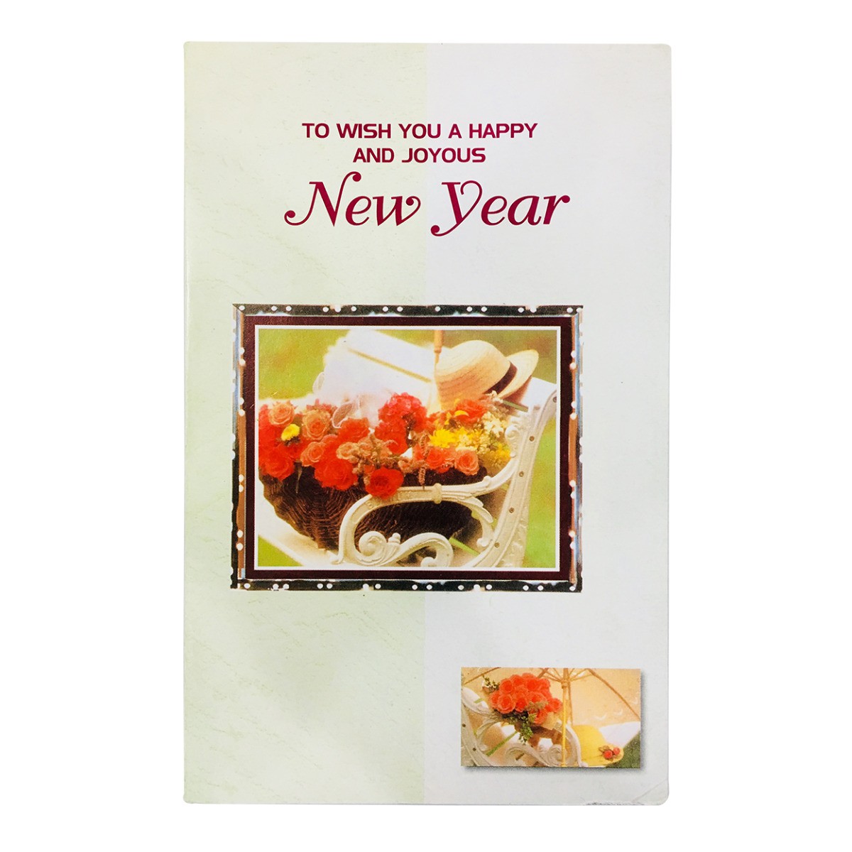 New Year Card