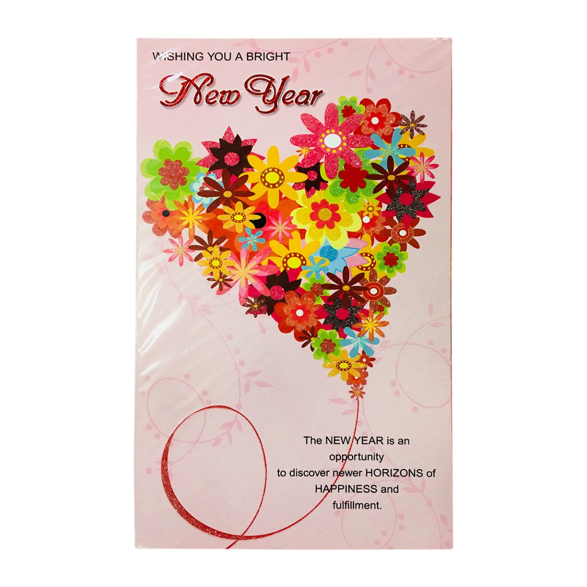 New Year Card