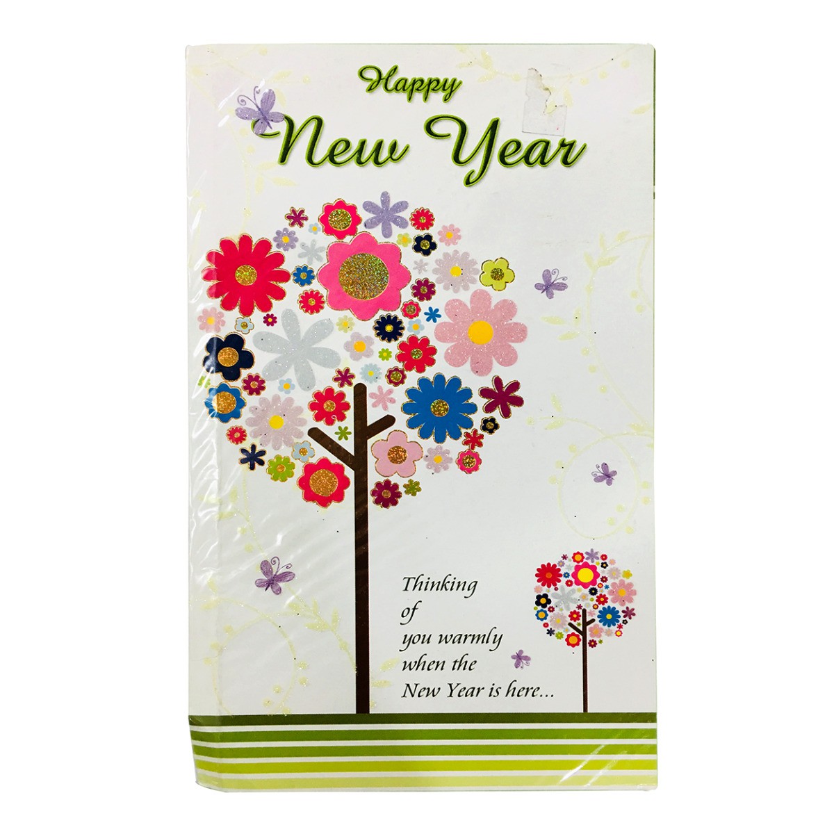 New Year Card