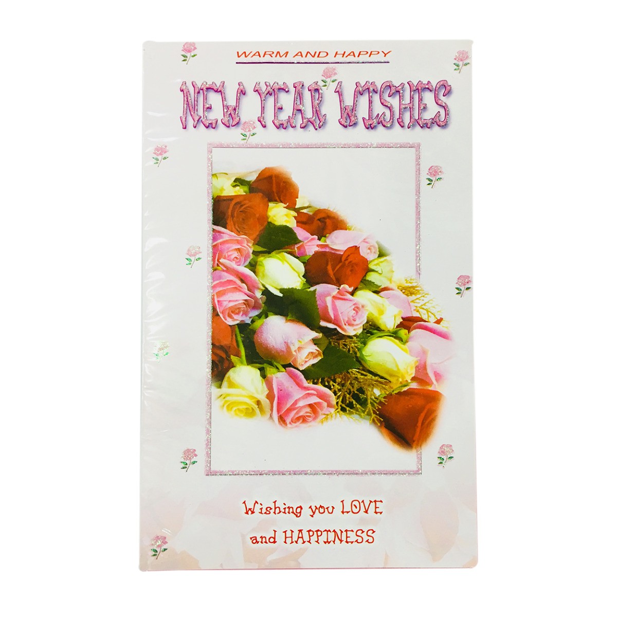 New Year Card