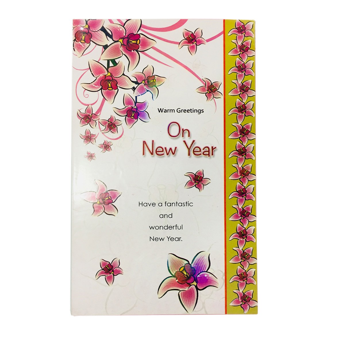 New Year Card