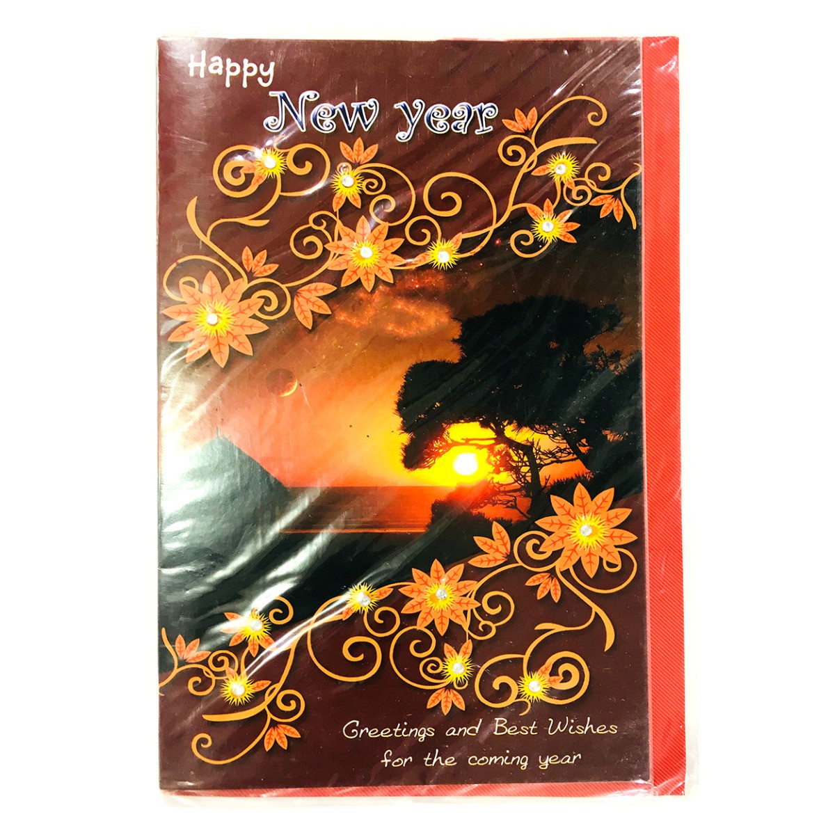 New Year Card