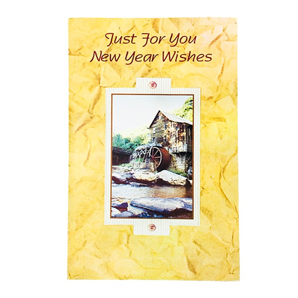 New Year Card