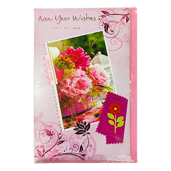 New Year Card