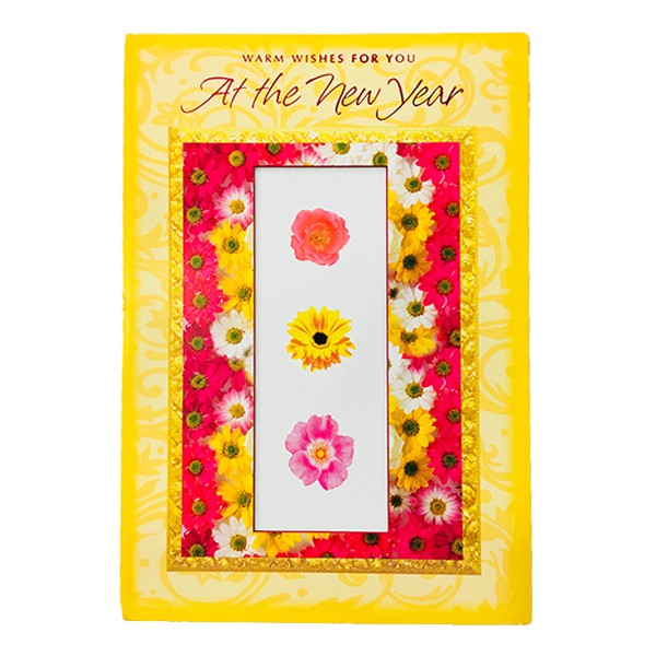 New Year Card