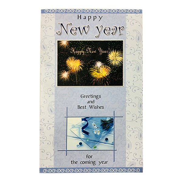 New Year Card