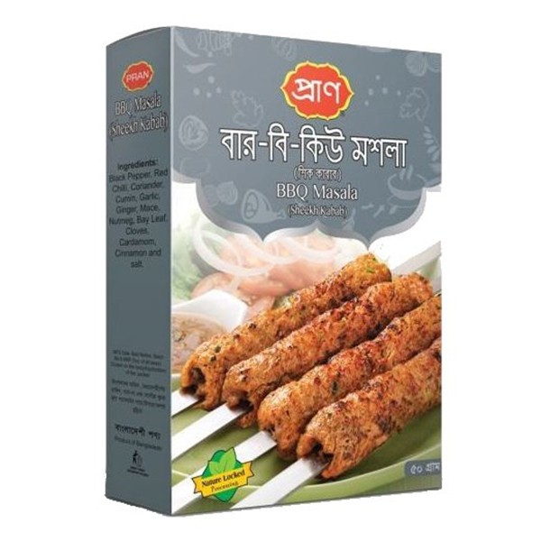 BBQ Masala 50gm (Sheekh Kabab)