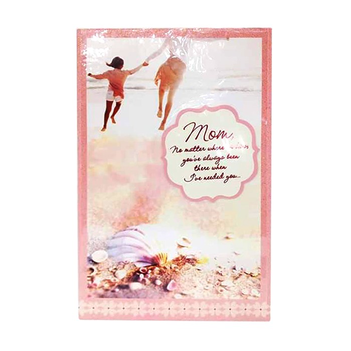 Mother's Day Card 15