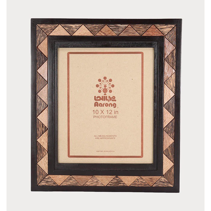 Wooden Photo Frame
