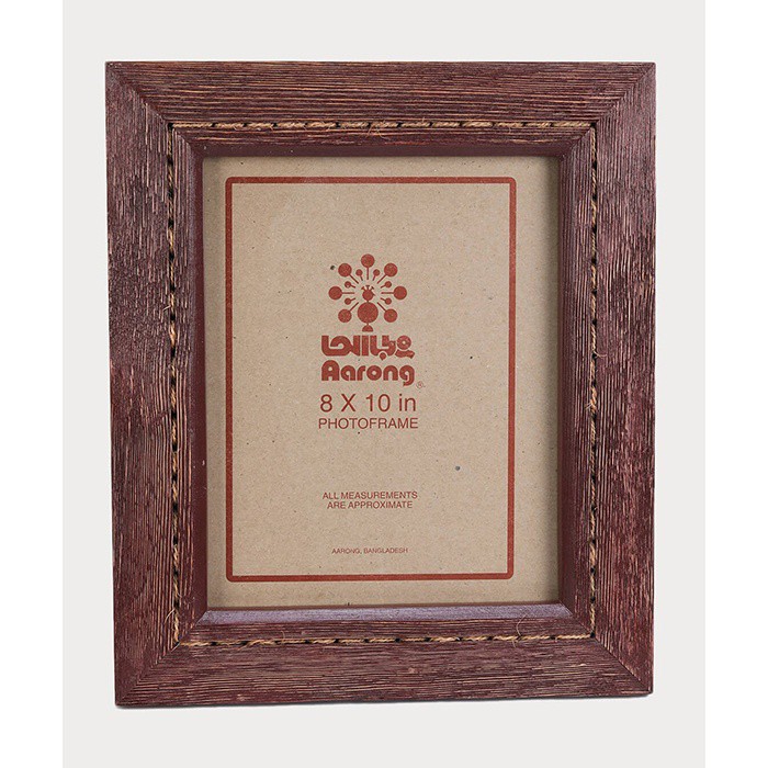 Wooden Photo Frame