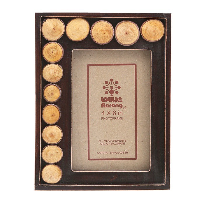 Deep Brown Studded Wooden Photo Frame