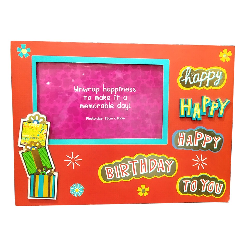 Photo Frame