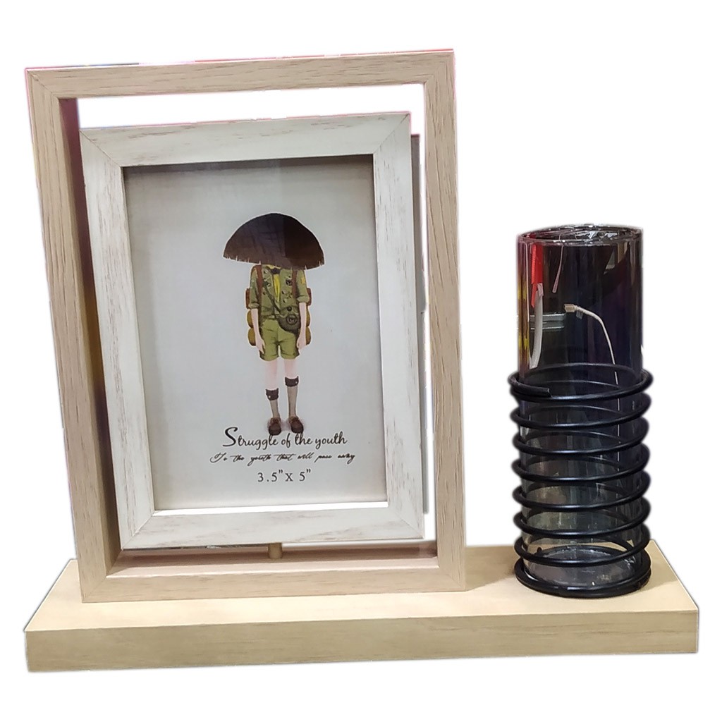 Photo Frame