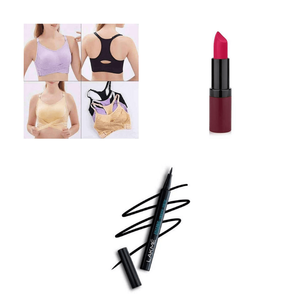 Inner Combo Set