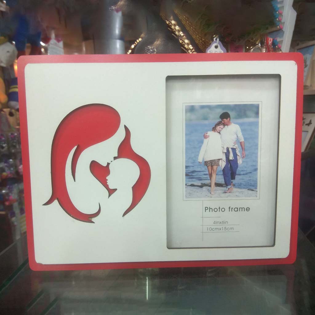 Photo Frame