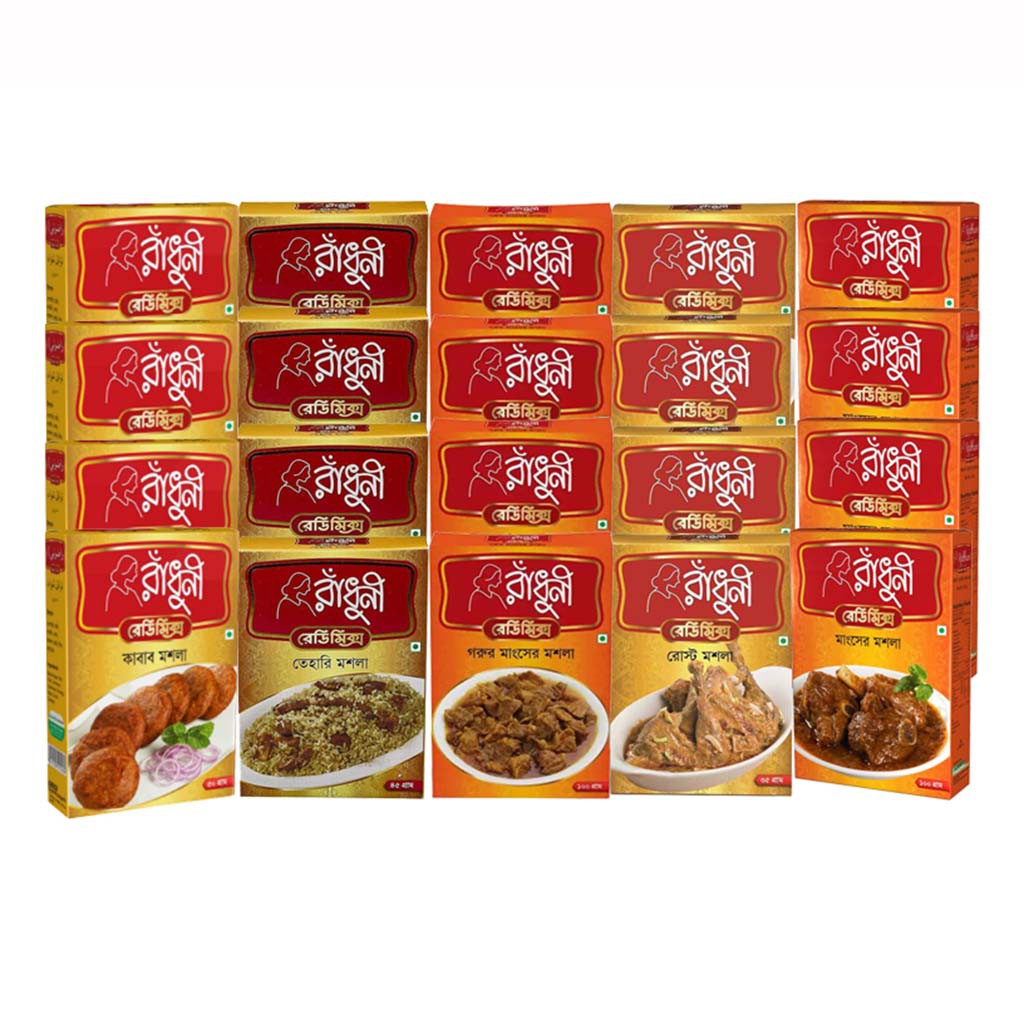 Spice Combo 04