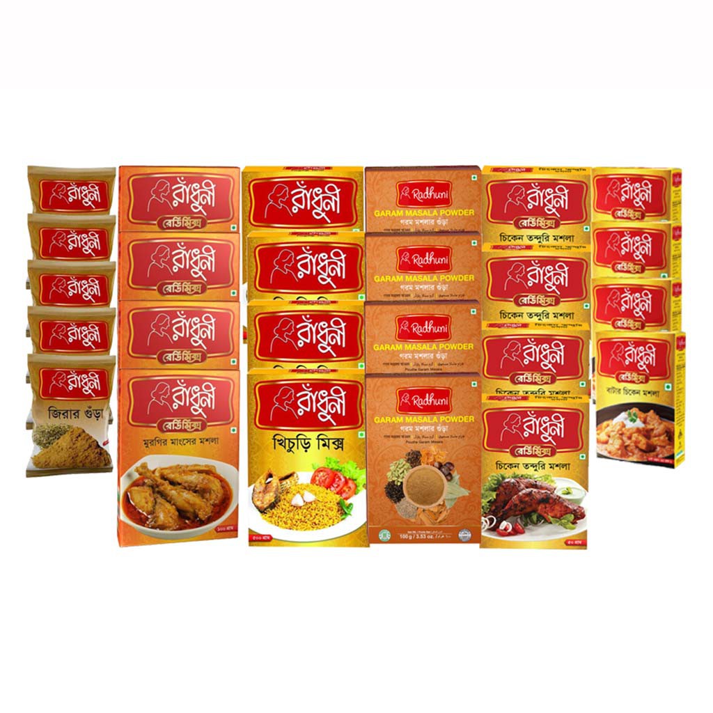 Spice Combo 05