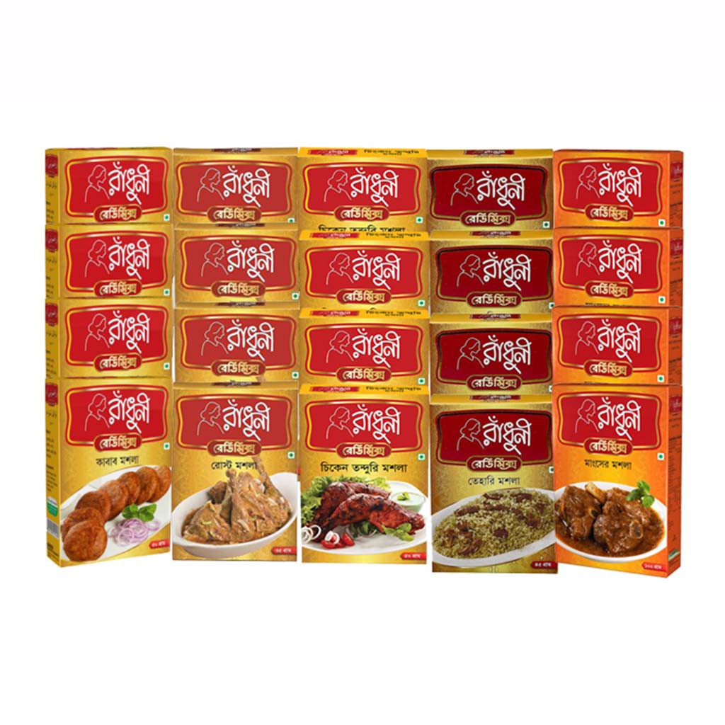 Spice Combo 06